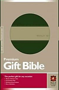Premium Gift Bible-NLT (Imitation Leather)