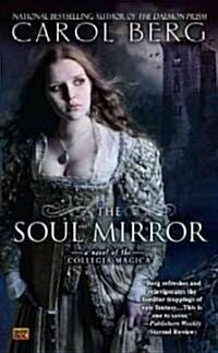 The Soul Mirror (Mass Market Paperback, Reprint)