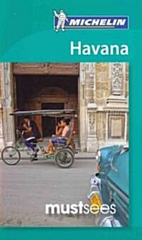 Havana Must Sees Guide (Paperback)