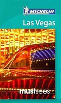 Las Vegas Must Sees Guide (Paperback, 5)
