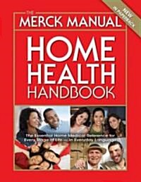 The Merck Manual Home Health Handbook (Paperback, 3)