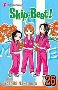 Skip-Beat!, Vol. 26 (Paperback)