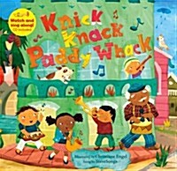 [중고] Knick Knack Paddy Whack (Paperback)