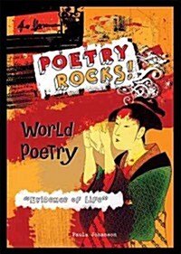 World Poetry: Evidence of Life (Paperback)