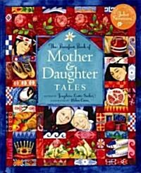 [중고] Mother & Daughter Tales [With 2 CDs] (Hardcover)