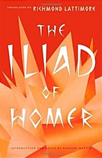 [중고] The Iliad of Homer (Paperback)