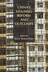 Chinas Housing Reform and Outcomes (Paperback)