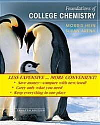 Foundations of College Chemistry (Loose Leaf, 12th)