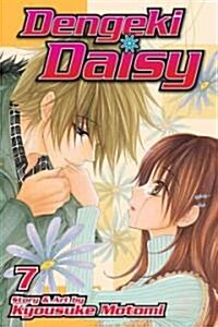 Dengeki Daisy, Volume 7 (Paperback)