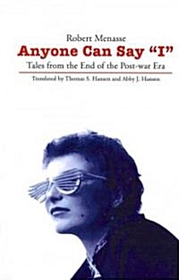 Everyone Can Say I (Paperback)