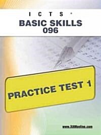 Ilts Basic Skills 096 Practice Test 1 (Paperback)