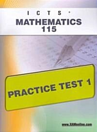 Ilts Mathematics 115 Practice Test 1 (Paperback)