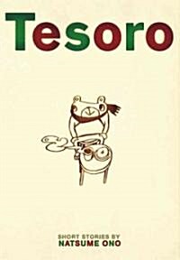 Tesoro (Paperback)