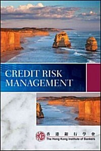 Credit Risk Management (Paperback)