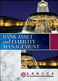 Bank Asset and Liability Management (Paperback)