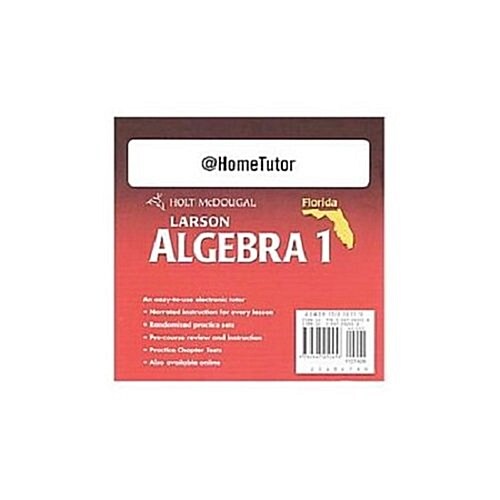 Algebra 1, Grades 9-12 Hometutor Cd-rom (CD-ROM, PCK)