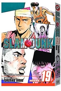 Slam Dunk, Vol. 19 (Paperback)
