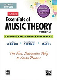Essentials of Music Theory (CD-ROM)
