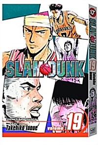 Slam Dunk, Vol. 19 (Paperback)