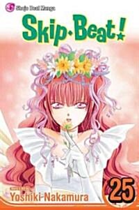 Skip-Beat!, Vol. 25 (Paperback, Original)