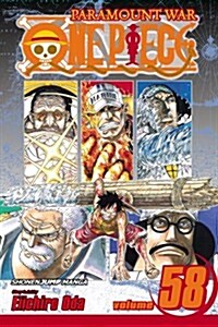 [중고] One Piece, Volume 58: Paramount War, Part 2 (Paperback)