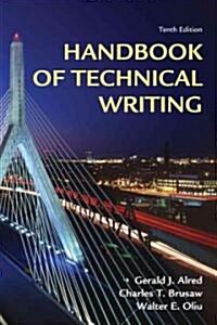 Handbook of Technical Writing (Spiral, 10)