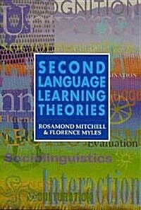 [중고] Second Language Learning Theories (Paperback)