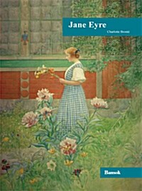 [중고] Jane Eyre