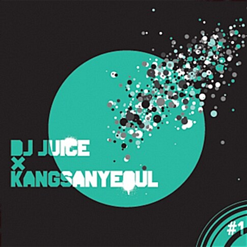 [중고] DJ Juice & 강산여울 - Page #1