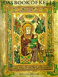 [중고] Das Book of Kells : Ein Meisterwerk Fruhirischer Buchmalerei Im Trinity College in Dublin (Paperback, New ed)