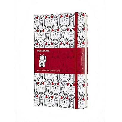 Moleskine Limited Edition Maneki Neko, Large, Ruled, White, Hard Cover (5 X 8.25) (Other)