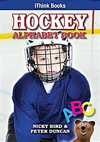 Hockey Alphabet Book (Paperback)