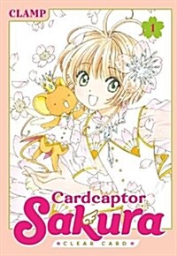 Cardcaptor Sakura: Clear Card 1 (Paperback)