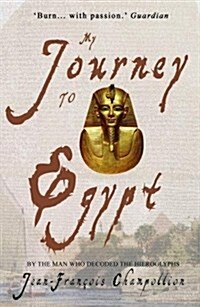 My Journey to Egypt (Paperback)