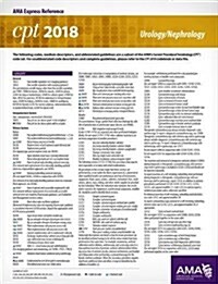 CPT 2018 Express Reference Card: Urology/Nephrology (Other)