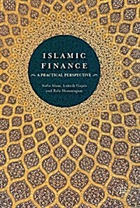 Islamic Finance: A Practical Perspective (Hardcover, 2017)