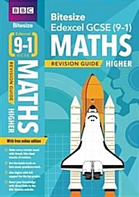 BBC Bitesize Edexcel GCSE (9-1) Maths Higher Revision Guide inc online edition - 2023 and 2024 exams (Package)