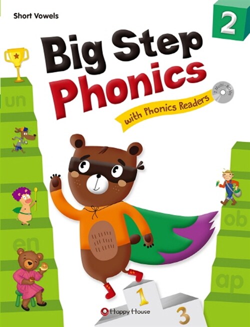 Big Step Phonics with Phonics Readers 2