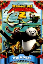 Kung Fu Panda 2: The Novel (Paperback)