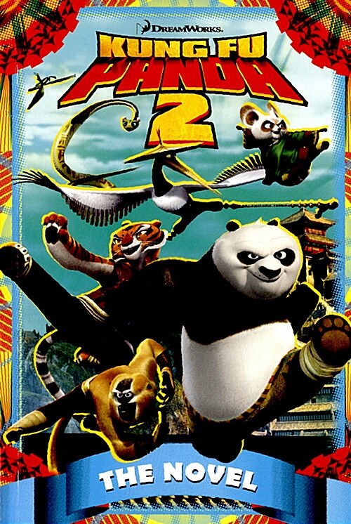 Kung Fu Panda 2: The Novel (Paperback)