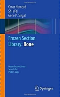 Bone (Paperback, 1st)