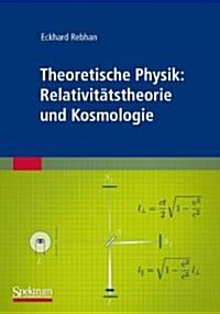 Theoretische Physik (Paperback)