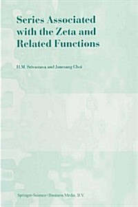 Series Associated with the Zeta and Related Functions (Paperback, Softcover Repri)