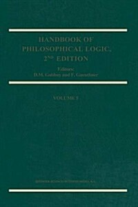 Handbook of Philosophical Logic (Paperback, 2, 2002)