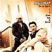 [중고] 매드 히트 (Mad Heat) / 1st Episode... From La 2 Seoul