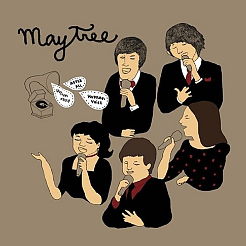 [중고] 메이트리 (Maytree) - the MayTree
