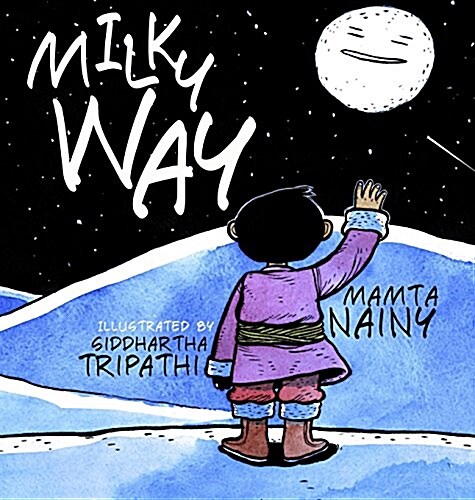 Milky Way (Hardcover)