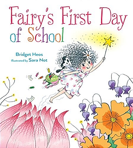 Fairys First Day of School (Hardcover)