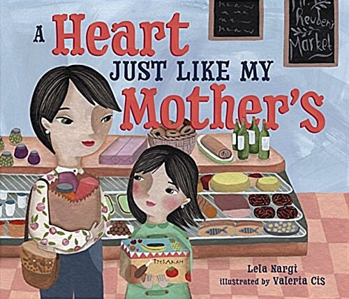 Heart Just Like My Mothers PB (Paperback)