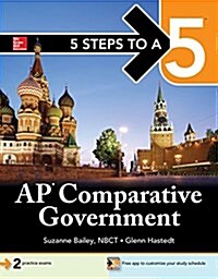 5 Steps to a 5: AP Comparative Government (Paperback)